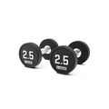 2.5kg Commercial PU Dumbbell Pair