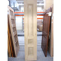 Surplus 1-3/4 Interior White Oak 3-Panel Bolection Moulding SLAB ONLY