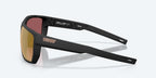 Costa Santiago Polarized Sunglasses*