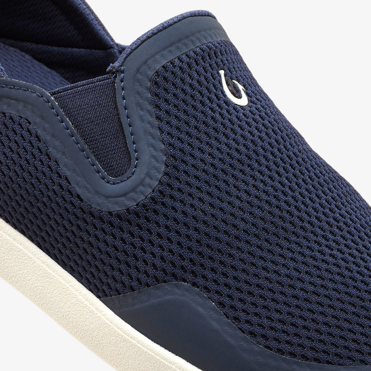 Olukai Moku Men’s Slip-On Shoes