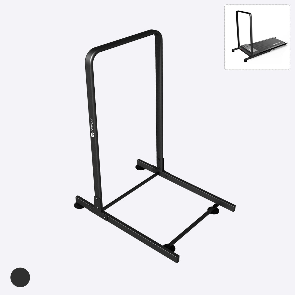 DeerRun® Detachable Handrail for Q1 Urban / Q1 Urban Plus / Q2 Urban / Q2 Urban Plus