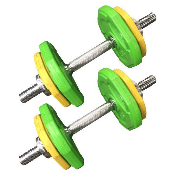 Muscle Motion 20kg Rubber Coloured Adjustable Standard Dumbbell Set