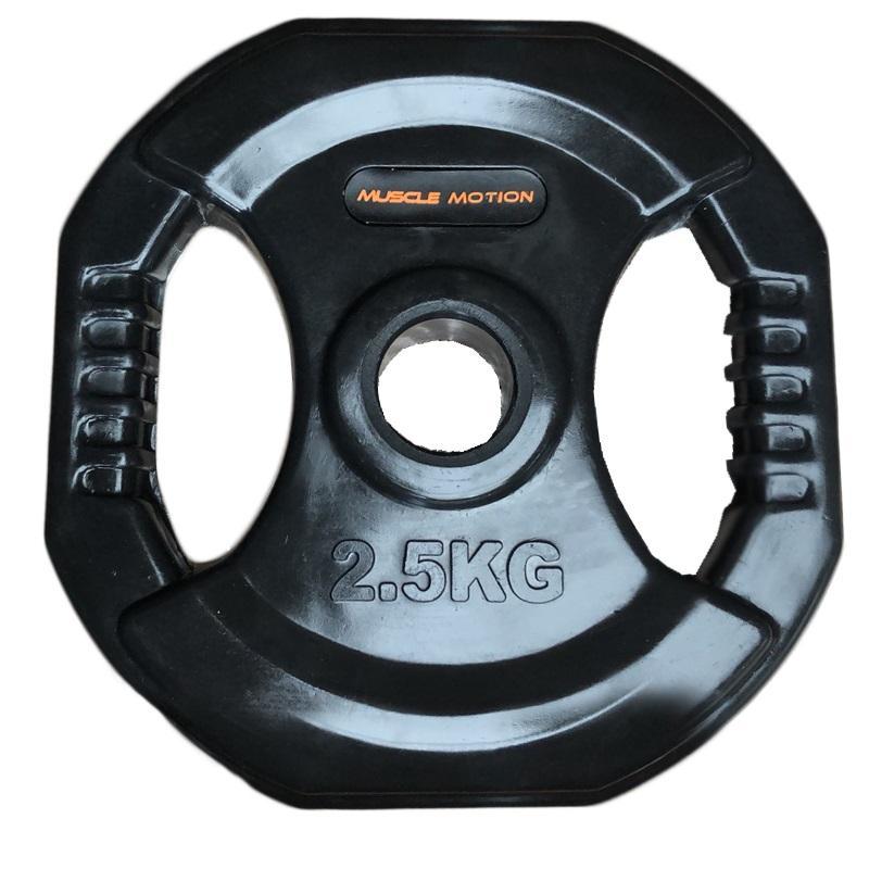 Muscle Motion 20kg Black Barbell Pump Set Plus Step