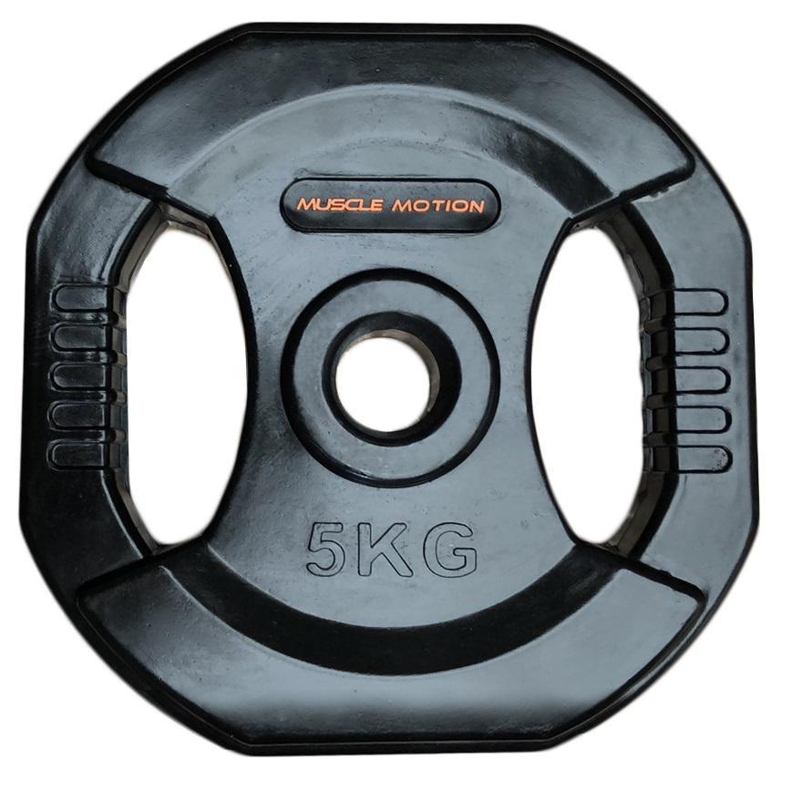 Muscle Motion 20kg Black Barbell Pump Set Plus Step