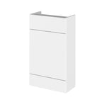 Hudson Reed Fusion Compact Floor Standing WC Unit without Basin, Modern Bathroom Cabinet in Gloss White Finish, 500mm