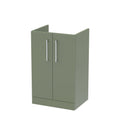 Hudson Reed Arno Compact Floor Standing Vanity Unit, Durable 2 Soft Close Door Bathroom Vanity Unit with Shelf in Satin Green, 500mm