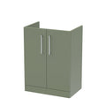 Hudson Reed Arno Compact Floor Standing Vanity Unit, Durable 2 Soft Close Door Bathroom Vanity Unit with Shelf in Satin Green, 600mm