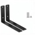 2 Pack - L 9" x H 6" x W1.5, 5mm Thick Black L Shelf Bracket, Iron Shelf Brackets, Metal Shelf Brackets, Floating Shelf, Shelf Supports with Screws - size: 9''x6'', style: Black 2 Pack