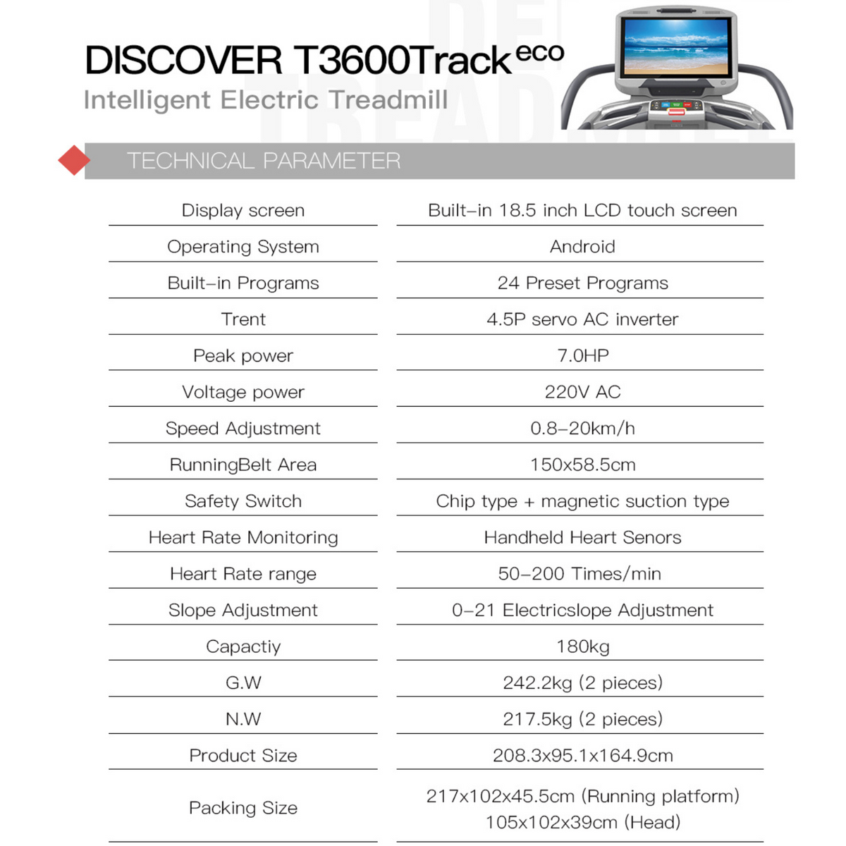 Harison Discover T3600/T3600TRACK Commercial Treadmill