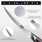 HOSHANHO BBQ Carving Knife Set, Brisket Slicing & Boning Knife for Meat - size: 7"