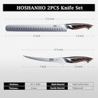 HOSHANHO BBQ Carving Knife Set, Brisket Slicing & Boning Knife for Meat - size: 7"
