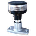 Marpac LED All-round Navigation Light 7-6550 *