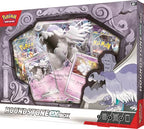Pokémon TCG: Houndstone ex Box (4 Booster Packs, 2 Foil Cards & 1 Oversize Foil Card)
