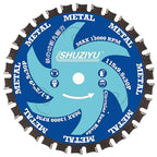 Metal Cutting Mini Circular Saw Blade 4-1/2"(115mm)-30T. - size: 4-1/2" (115mm) Metal