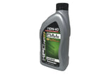 Kawasaki KPO Full Synthetic Tune-Up Kit for 2005-2014 BRUTE FORCE 750