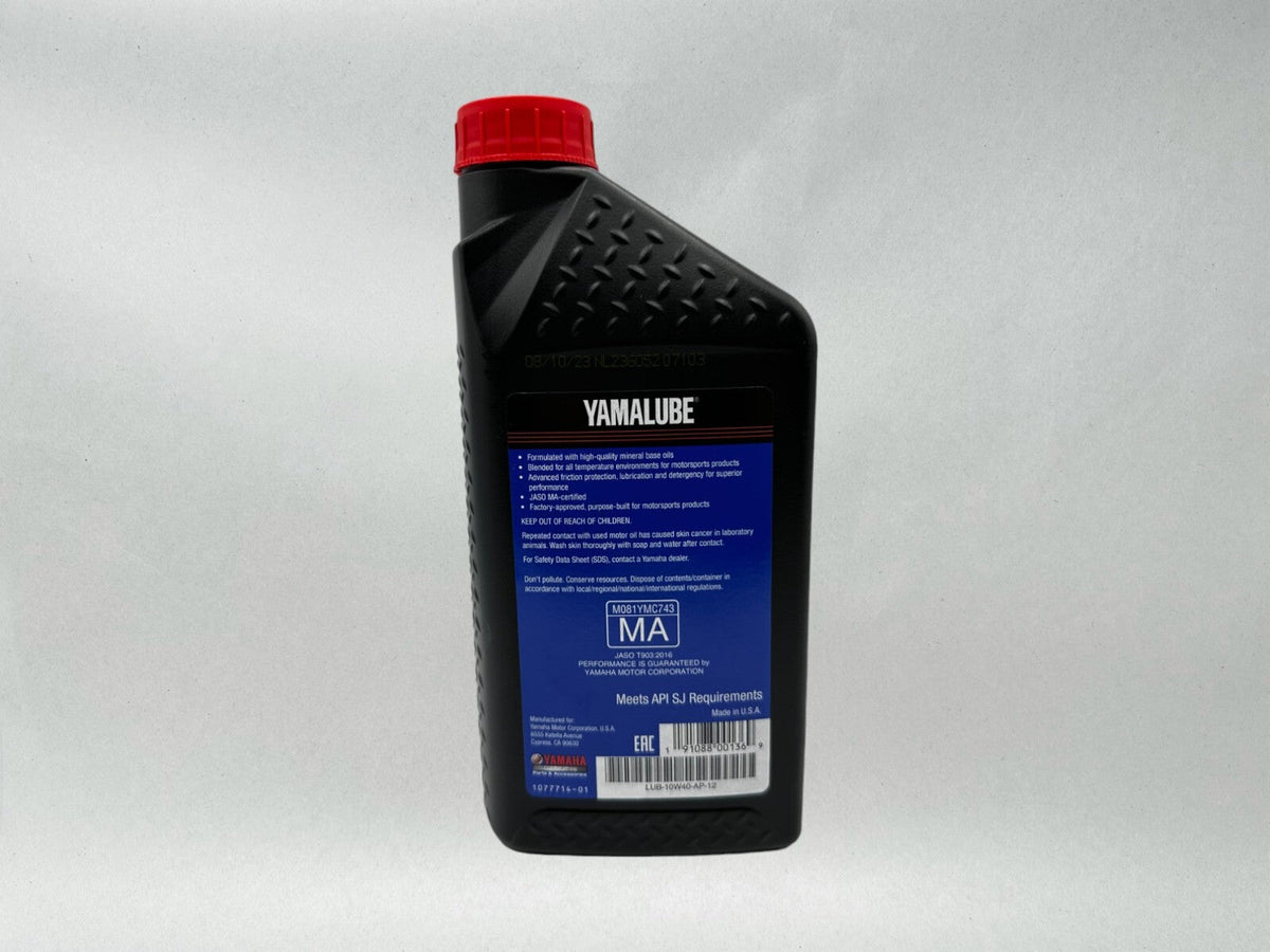 Yamaha Yamalube Standard Oil Change Kit for 2017-2025 YFZ50