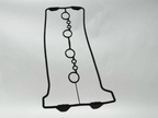 Yamaha OEM (06-20) YZF-R6 Valve Cover Gasket 2C0-11193-00-00