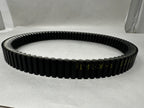 Kawasaki Genuine OEM CVT Drive Belt 59011-0031