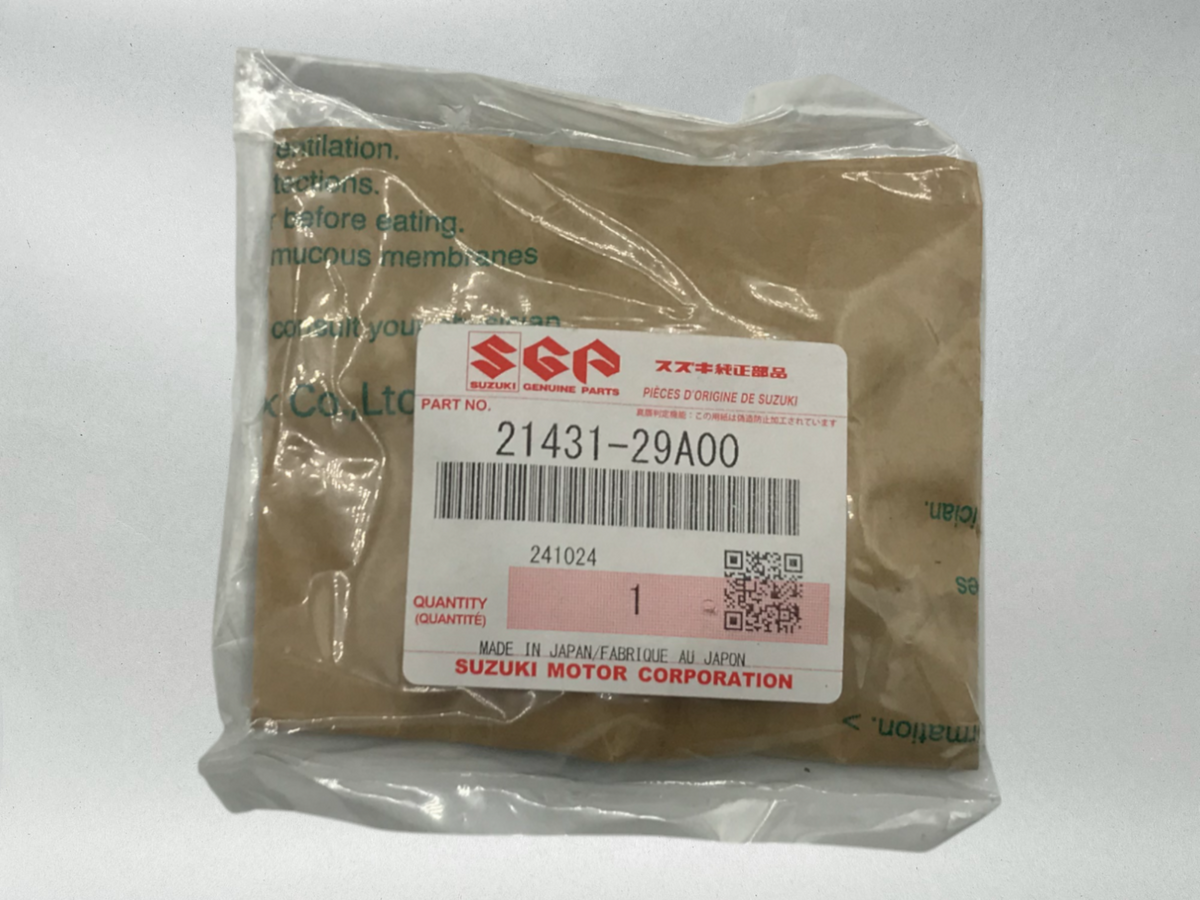 Suzuki OEM FT CLUTCH MOVABLE DRIVE PLATE 21431-29A00 / QUADSPORT LT80