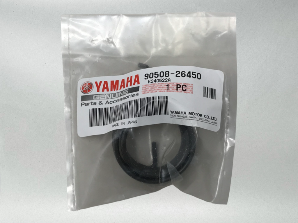 Yamaha OEM (94-26) YZ125 Kick Starter Spring 90508-26450-00