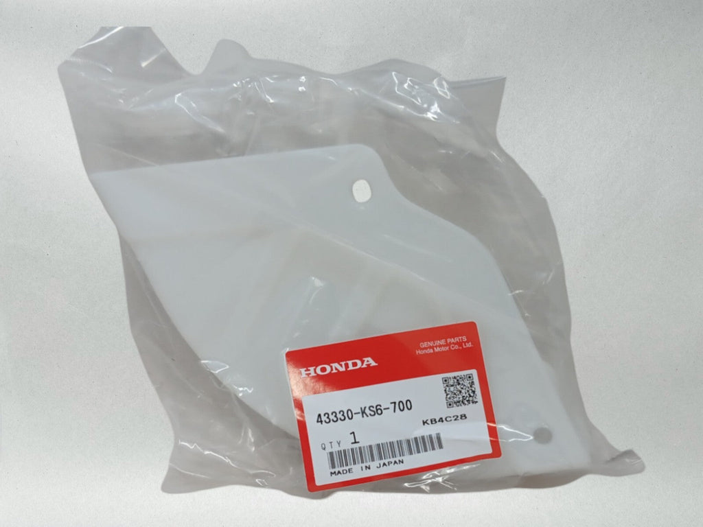 Honda OEM (87-01) CR125R CR250R CR500R Rear Disc Cover 43330-KS6-700