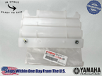 Yamaha OEM (02-21) YZ85 Radiator Guard Panel 5PH-2172A-11-00