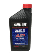 Yamaha Yamalube Standard Oil Change Kit for 2006-2009 WOLVERINE 350