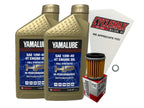 Yamaha Yamalube Full Synthetic Oil Change Kit for 2009-2025 W650