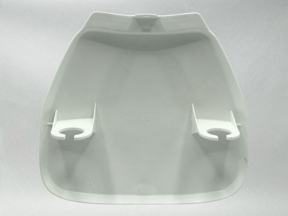 Suzuki OEM FRONT # PLATE PLASTIC FENDER 00-2006 JR50 WHITE 94911-09AA0-30H