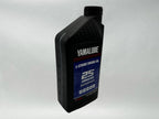 Yamaha Yamalube Semi-Synthetic Tune-Up Kit for 1979-1987 QT50