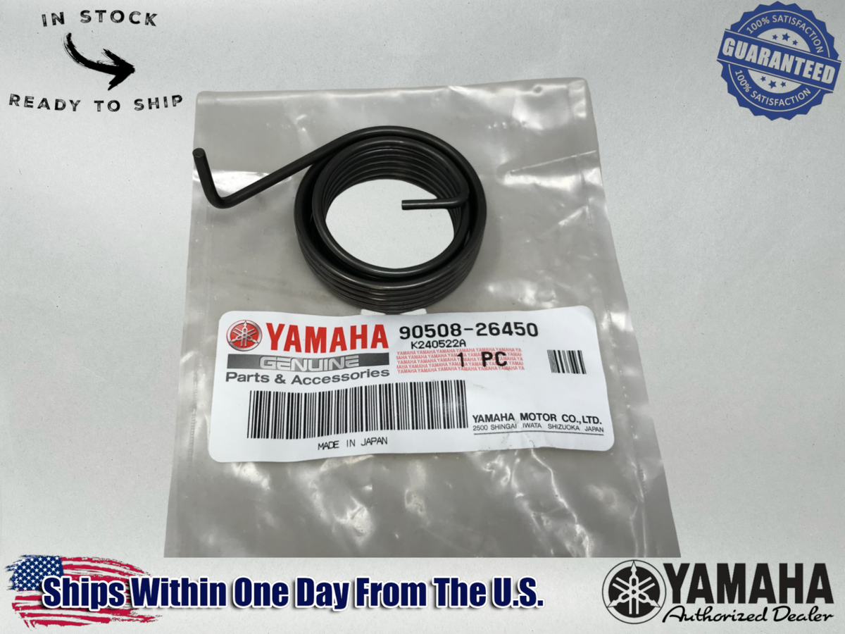 Yamaha OEM (94-26) YZ125 Kick Starter Spring 90508-26450-00