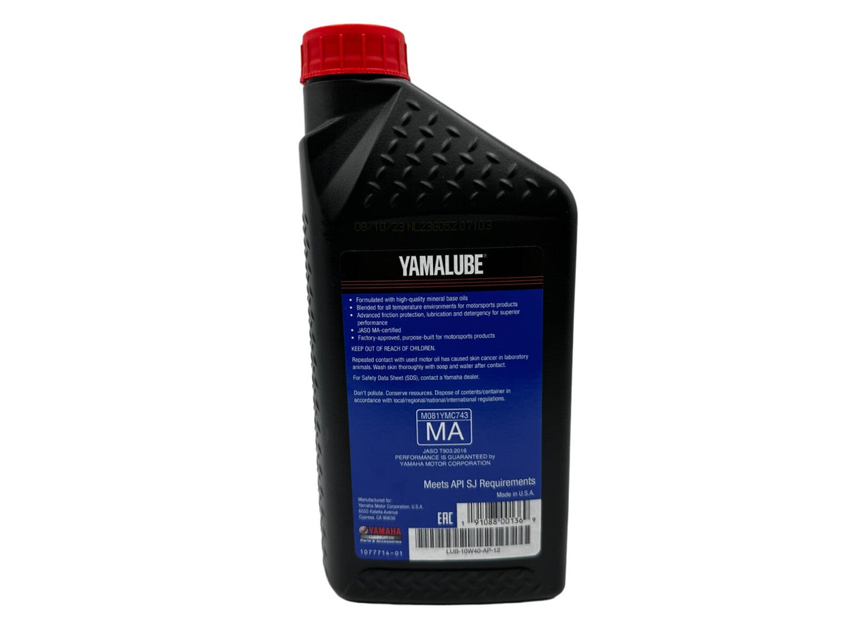 Yamaha Yamalube Standard Tune-Up Kit for 2005-2025 TT-R230