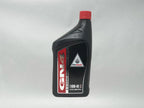 Honda GN4 Standard 10W-40 Tune-Up Kit for 2021-2025 PCX