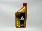 Honda HP4 Semi-Synthetic Tune-Up Kit for 2012-2025 TRX90X
