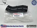 Yamaha OEM (94,98,00) Timberwolf 250 4WD (95,96,97,99)2WD Air Cleaner Joint 4KD-14453-01-00