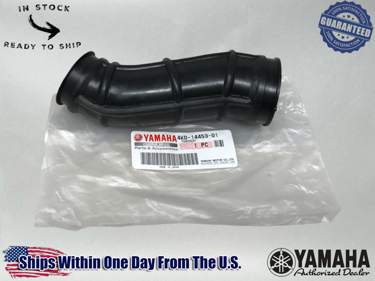 Yamaha OEM (94,98,00) Timberwolf 250 4WD (95,96,97,99)2WD Air Cleaner Joint 4KD-14453-01-00