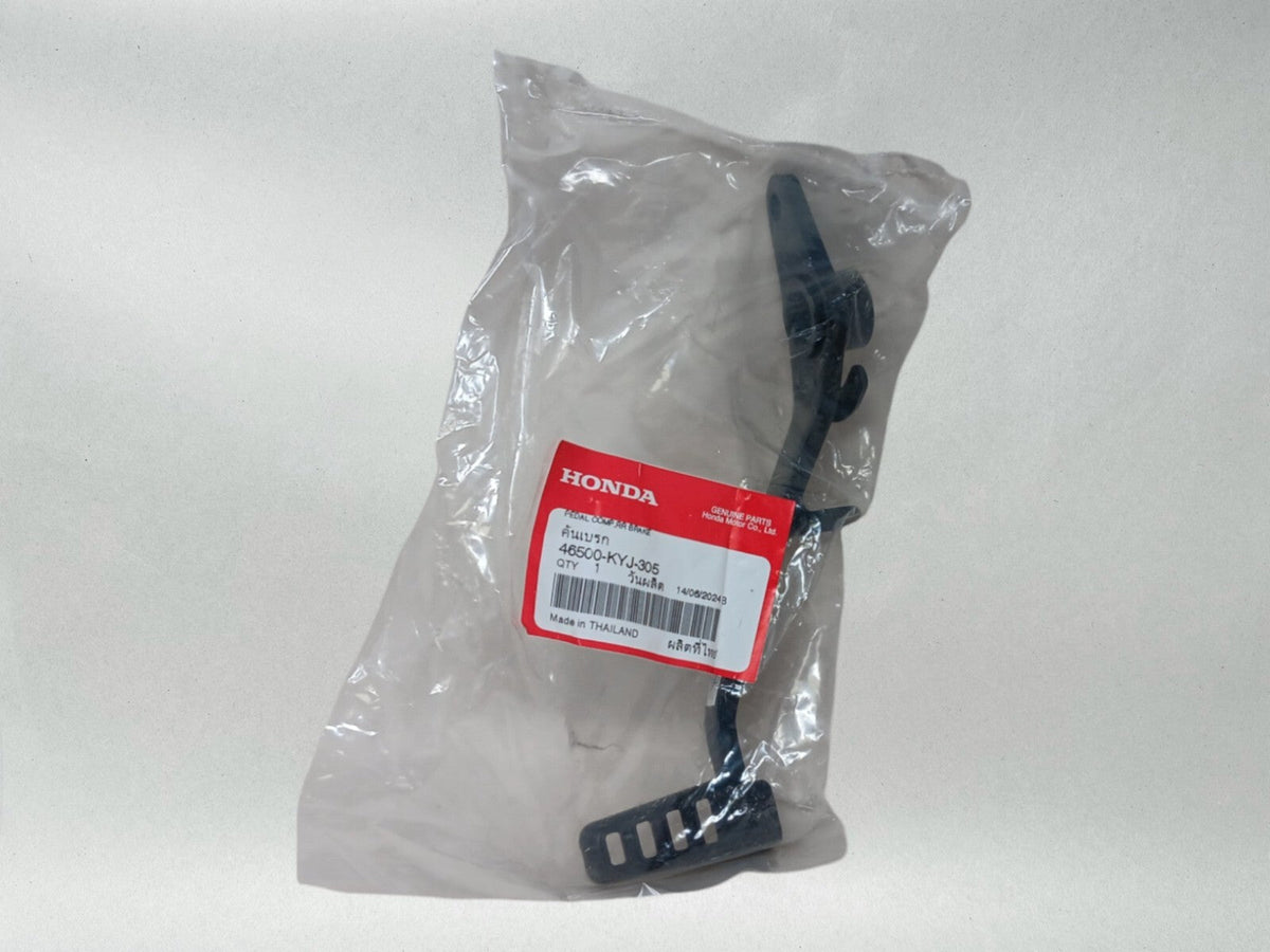 Honda OEM (13-20) CB500F CB500X CBR500R Rear Brake Pedal 46500-KYJ-305