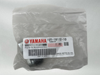 Yamaha OEM (04-13) Raptor 350 Shift Arm Link 1UY-18112-10-00
