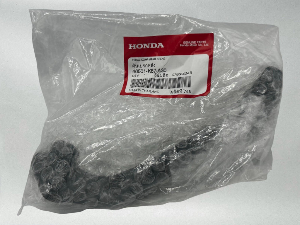 Honda OEM Brake Pedal RR 46501-K87-A30 - CMX 300 500 A A2 Rebel 20-24