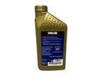 Yamaha Yamalube Full Synthetic Oil Change Kit for 2009-2025 W650