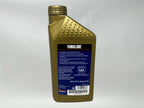 Yamaha Yamalube Full Synthetic Oil Change Kit for 1985-2007 V-MAX 1200