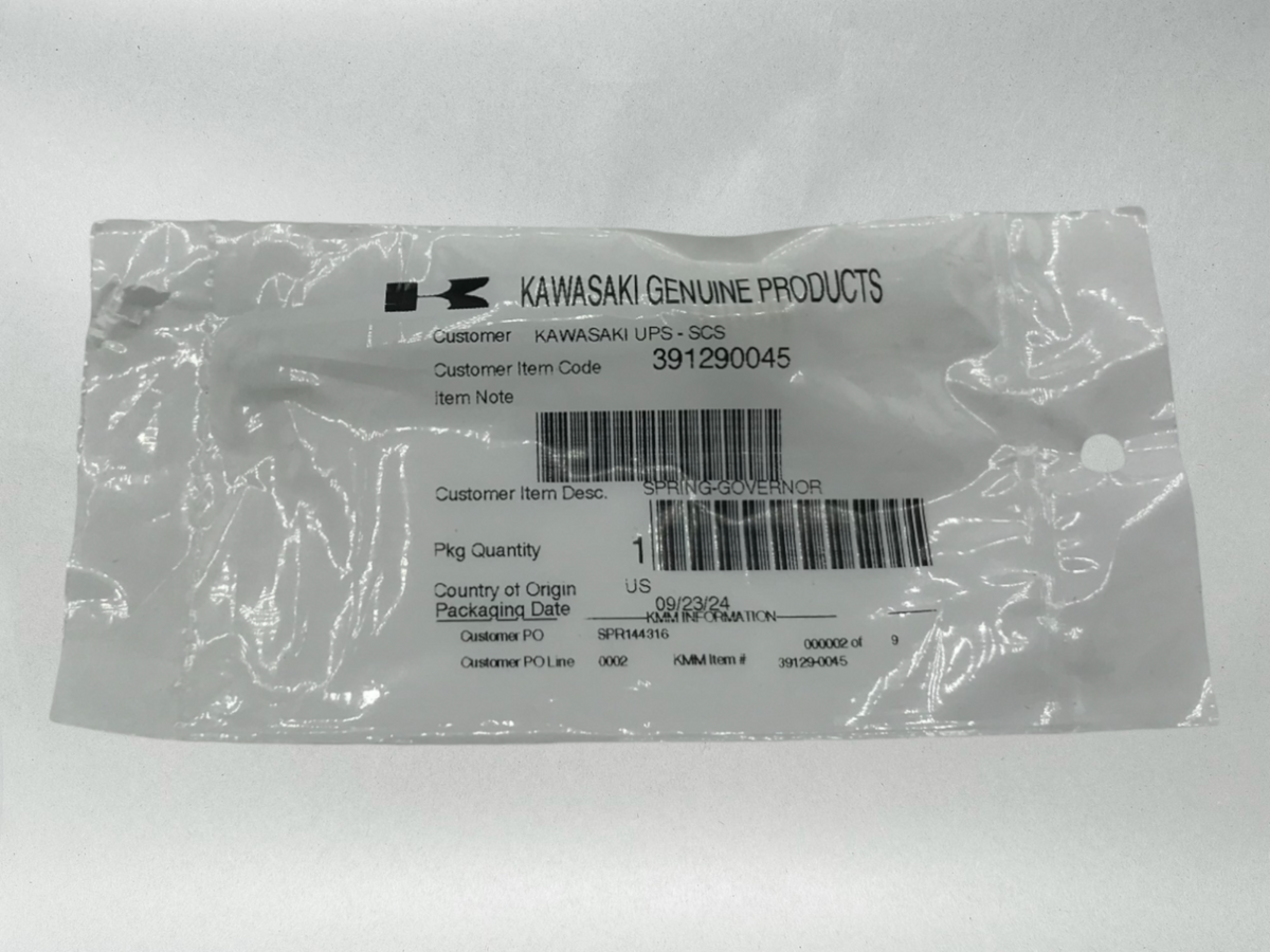 Kawasaki OEM (88-04)Mule 1000 2510 2520 (00-13)Mule 3000 3010 Spring 39129-0045