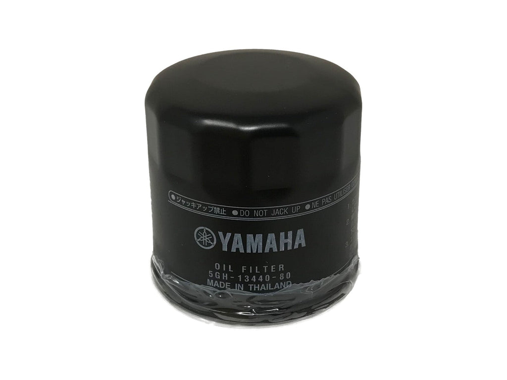 Yamaha Yamalube Standard Oil Change Kit for 2006-2009 WOLVERINE 350