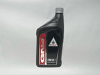 Honda GN4 Standard 10W-30 Tune-Up Kit for 2023-2025 XR150L