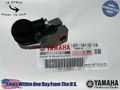 Yamaha OEM (04-13) Raptor 350 Shift Arm Link 1UY-18112-10-00