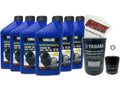 Yamaha Yamalube Standard Oil Change Kit for 2011-2024 F225