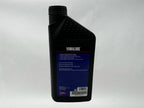 Yamaha Yamalube Semi-Synthetic Oil Change Kit for 1979-1987 QT50