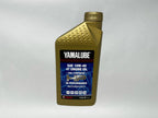 Yamaha Yamalube Full Synthetic Oil Change Kit for 2022-2025 YZ250F