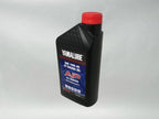 Yamaha Yamalube Standard Tune-Up Kit for 2023-2025 YZ450F