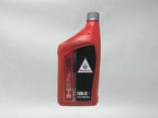 Honda HP4S Full Synthetic Tune-Up Kit for 2023-2025 XR150L